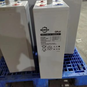 Opzv battery